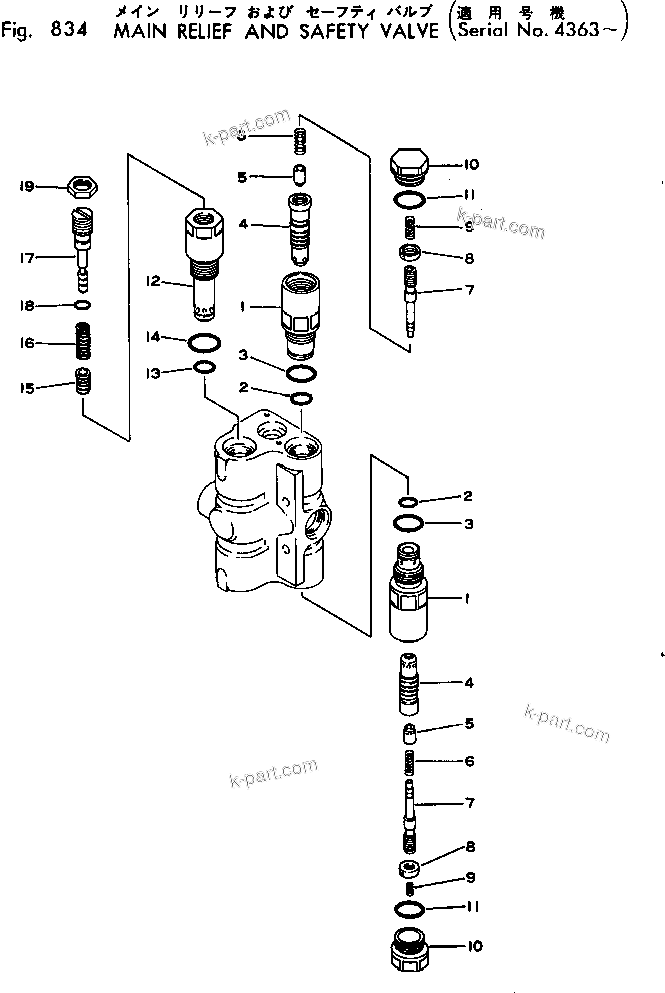 Komatsu parts book diagram for PC02-1 S/N 1003-UP: ТІЭ ШШ-М  ?ЦЛЮ ѕ-МГЁ КЮЩМЮ(#4363-)
