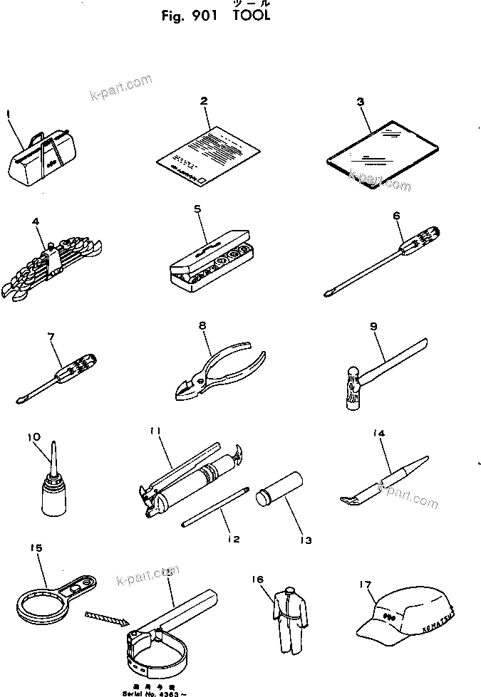 Komatsu parts book diagram for PC02-1 S/N 1003-UP: В-Щ