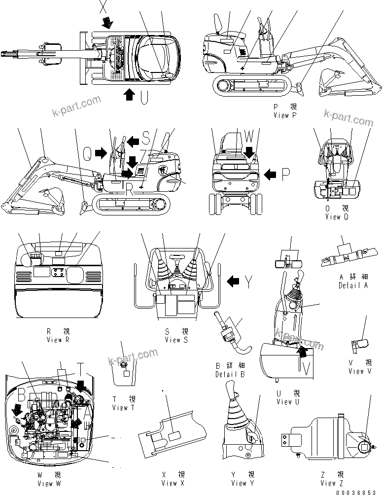 Komatsu parts book diagram for PC03-2 S/N 15001-UP (For FKI): MARKS AND PLATES (FOR DIESEL SPEC.) (FOR BREAKER ARM) (FKI SPEC.)