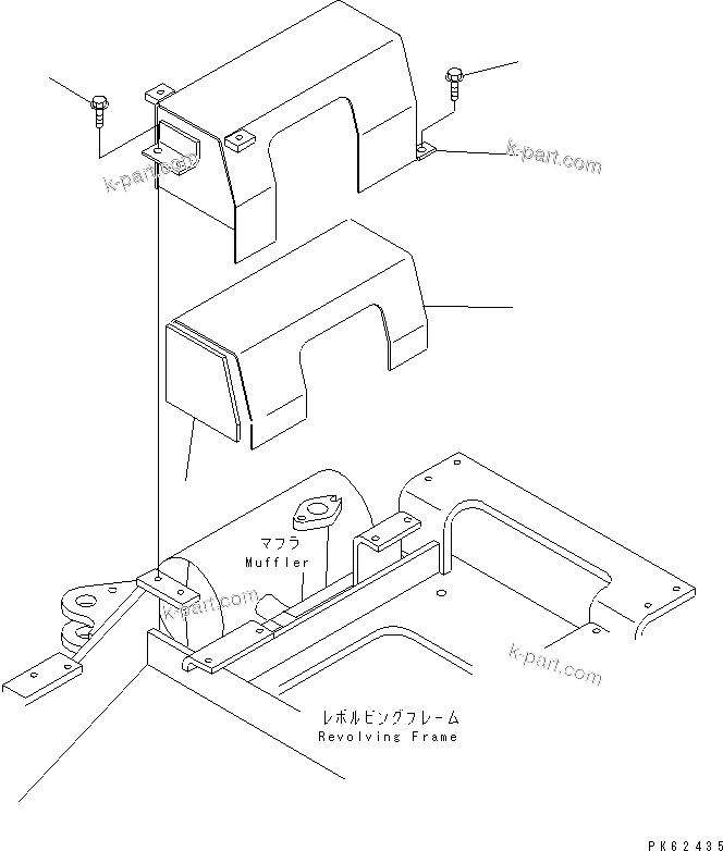 Komatsu parts book diagram for PC03-2 S/N 15001-UP: ENGINE RELATED PARTS (MUFFLER COVER)