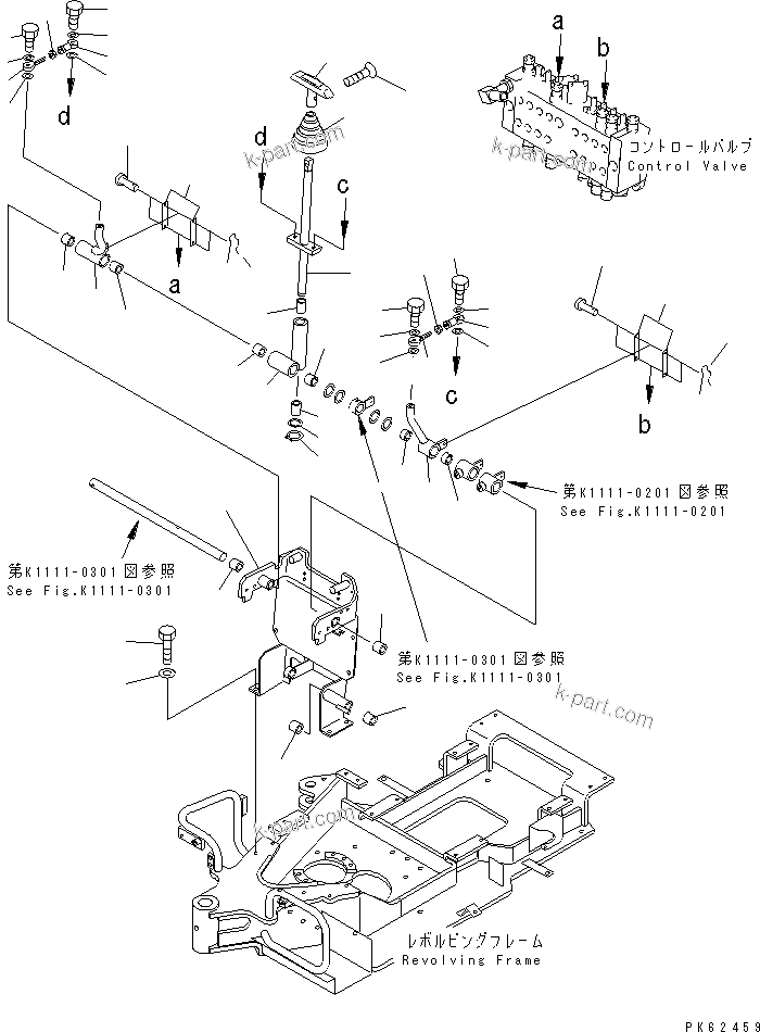 Komatsu parts book diagram for PC03-2 S/N 15001-UP: MAIN CONTROL LEVER (BRACKET AND TRAVEL) (1/5)