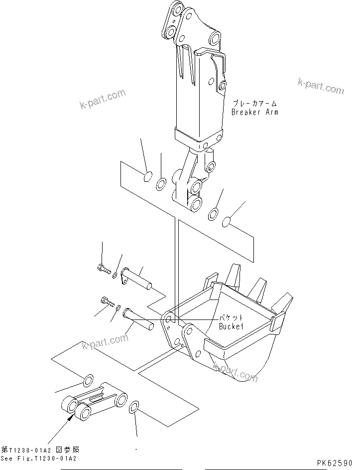 Komatsu parts book diagram for PC03-2 S/N 15001-UP: BUCKET PIN (FOR BREAKER ARM SPEC.)