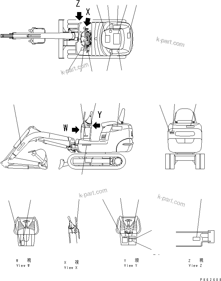 Komatsu parts book diagram for PC03-2 S/N 15001-UP: MARKS AND PLATES (FOR ALTERABLE GAUGE SPEC.)