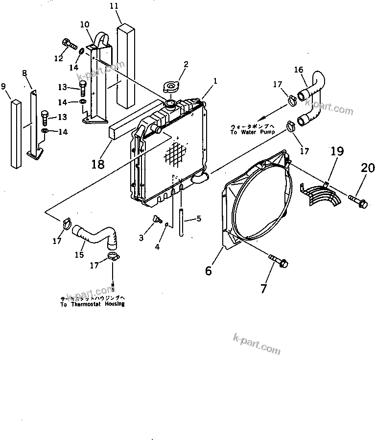 Komatsu parts book diagram for PC07-2 S/N 3001-UP: RADIATOR AND PIPING(#5461-)
