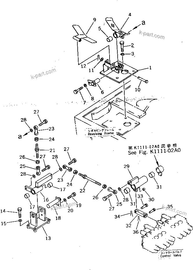 Komatsu parts book diagram for PC07-2 S/N 3001-UP: BOOM SWING PEDAL AND LINKAGE(#3001-5460)