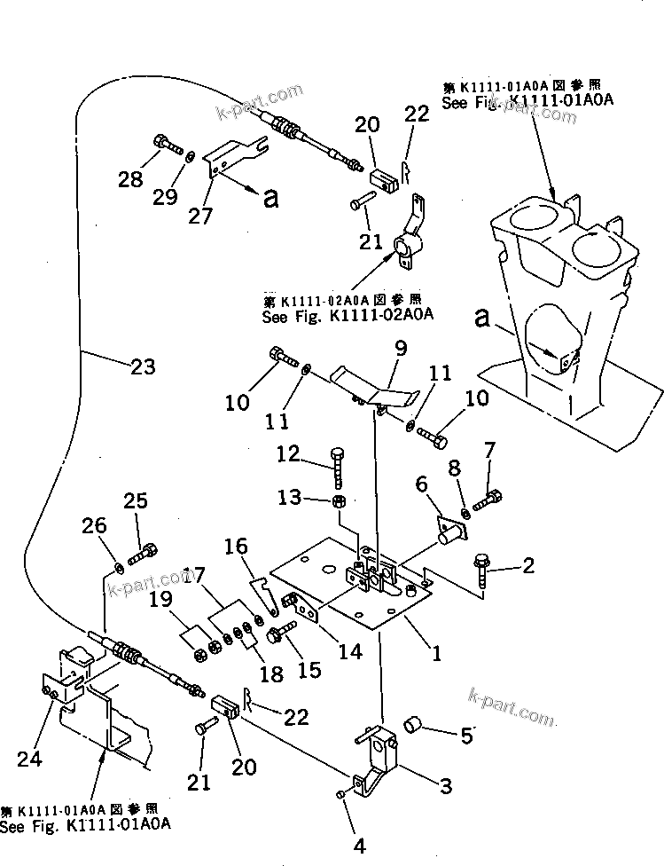 Komatsu parts book diagram for PC07-2 S/N 3001-UP: ATTACHMENT CONTROL PEDAL AND LINKAGE(#5461-)