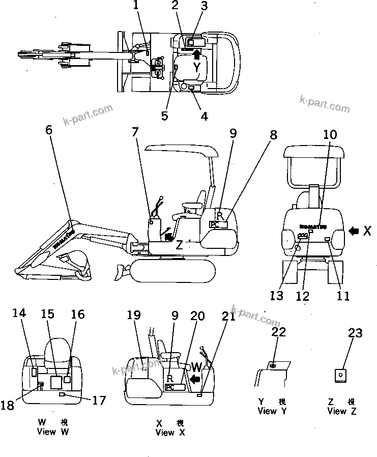 Komatsu parts book diagram for PC07-2 S/N 3001-UP: MARKS AND PLATES (JIS PATTERN) (JAPANESE)(#4373-)