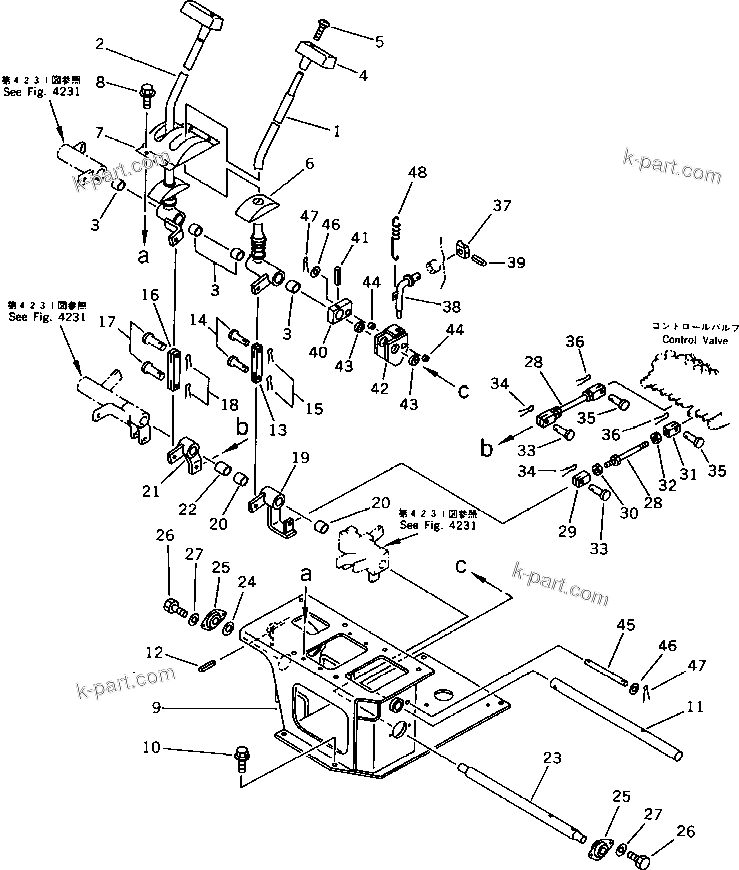 Komatsu parts book diagram for PC10-6 S/N 20001-UP: TRAVEL CONTROL LEVER(#20001-20909)