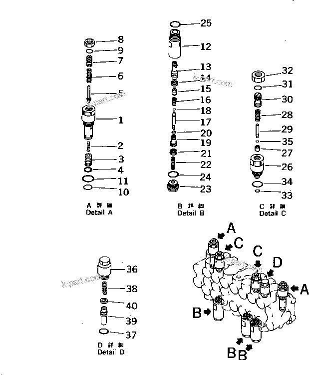 Komatsu parts book diagram for PC10-7 S/N 25001-UP: HYDRAULIC CONTROL VALVE (7-SPOOL)(3/3)(#27777-)