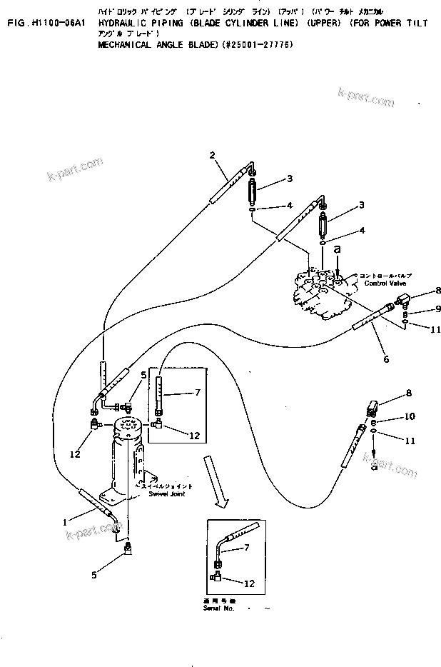Komatsu parts book diagram for PC10-7 S/N 25001-UP: HYDRAULIC PIPING (BLADE CYLINDER LINE) (UPPER) (FOR POWER TILT   MECHANICAL ANGLE BLADE)(#25001-27776)