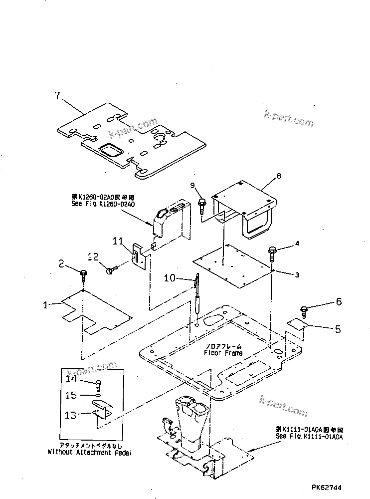 Komatsu parts book diagram for PC10-7 S/N 25001-UP: FLOOR PLATE AND SWING LOCK PIN (FOR CANOPY)(#27777-)