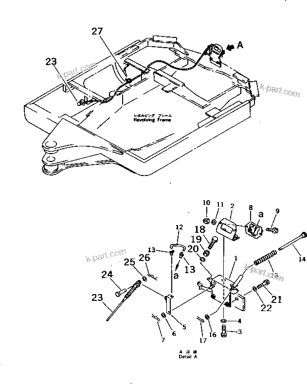 Komatsu parts book diagram for PC10-7 S/N 25001-UP: ENGINE HOOD (3/3)(#25001-27776)