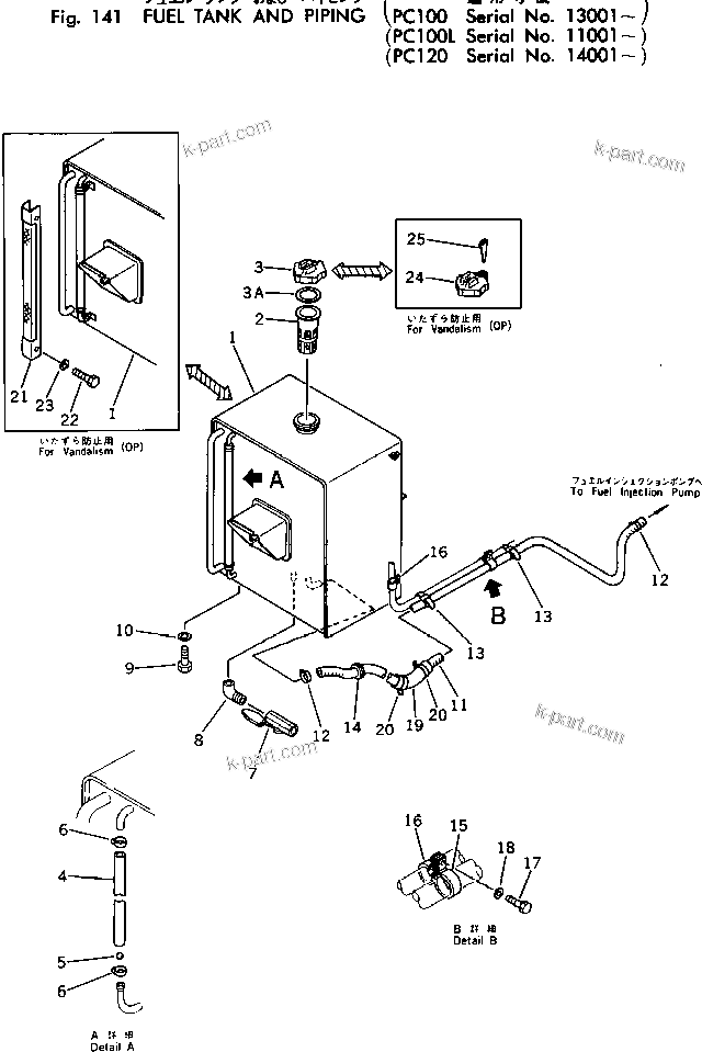 Komatsu parts book diagram for PC100-2 S/N 13001-UP: FUEL TANK AND PIPING (PC100)