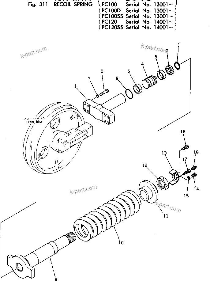 Komatsu parts book diagram for PC100-2 S/N 13001-UP: RECOIL SPRING
