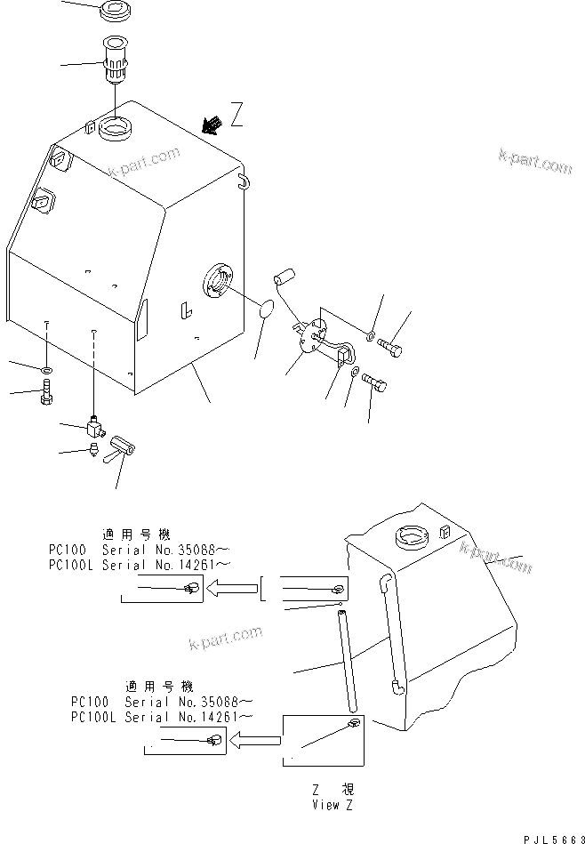 Komatsu parts book diagram for PC100-5 S/N 28001-UP: FUEL TANK(#29806-)