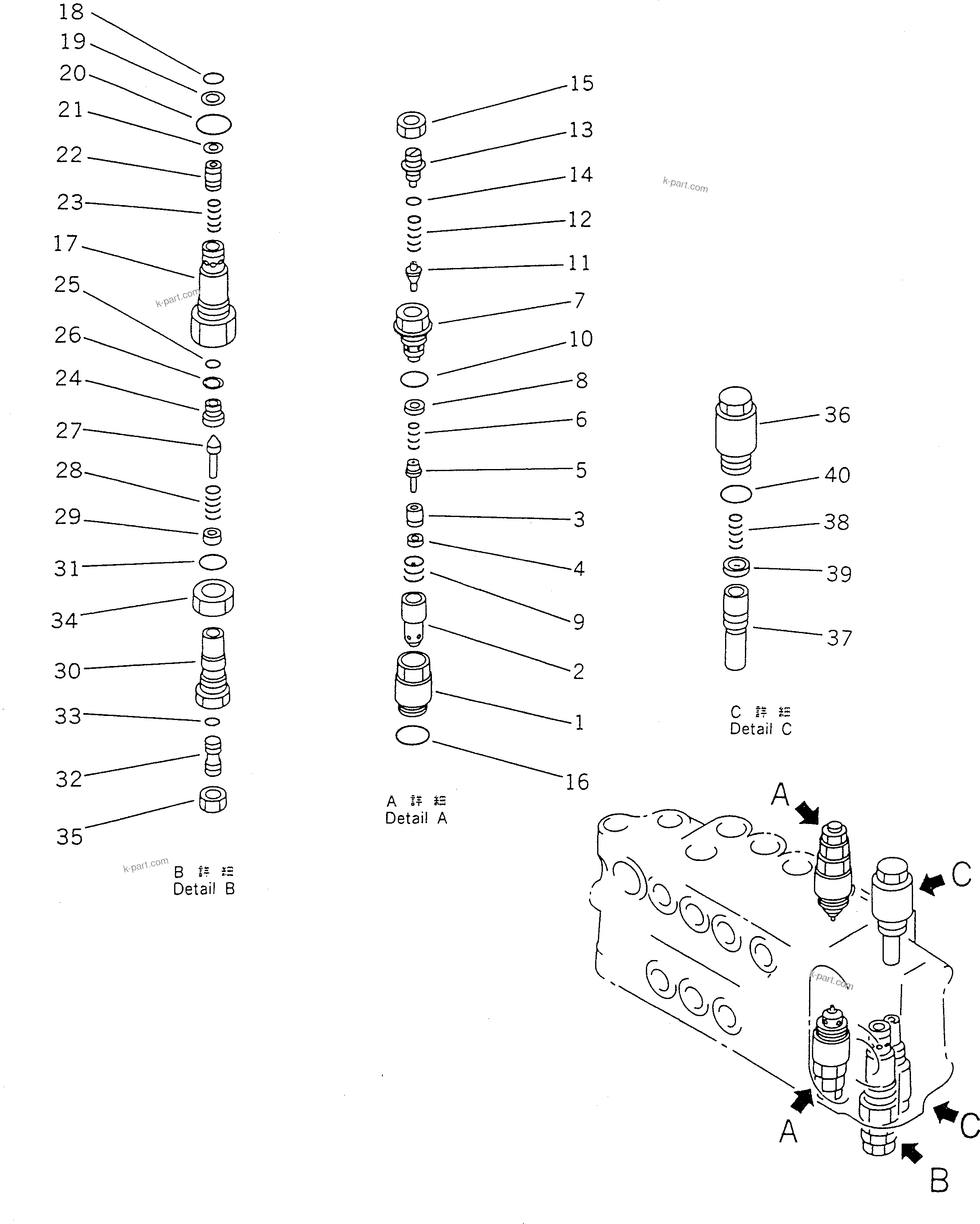 Komatsu parts book diagram for PC100-5 S/N 28001-UP: HYDRAULIC CONTROL VALVE R.H. (4/4) (WITH SERVICE VALVE)(#32402-)