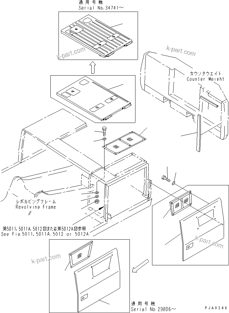 Komatsu parts book diagram for PC100-5 S/N 28001-UP: LEFT SIDE COVER (FOR DIRT PROTECTION AND COVER WITH HOLE)