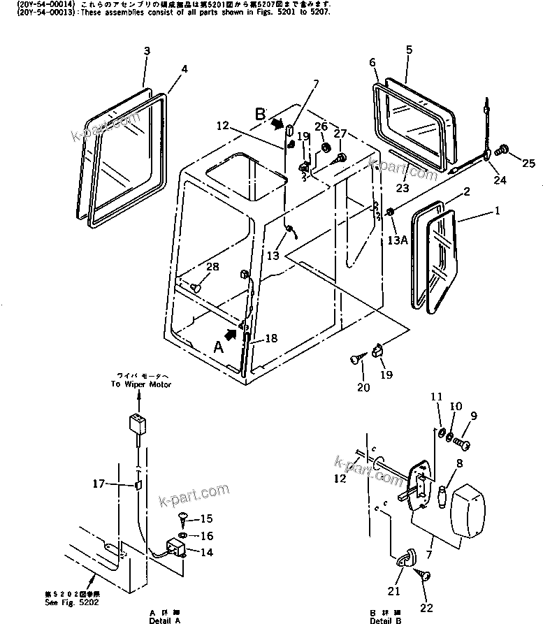 Komatsu parts book diagram for PC100-5 S/N 28001-UP: OPERATOR'S CAB (4/7) (SIDE AND REAR WINDOW)(#28001-28312)