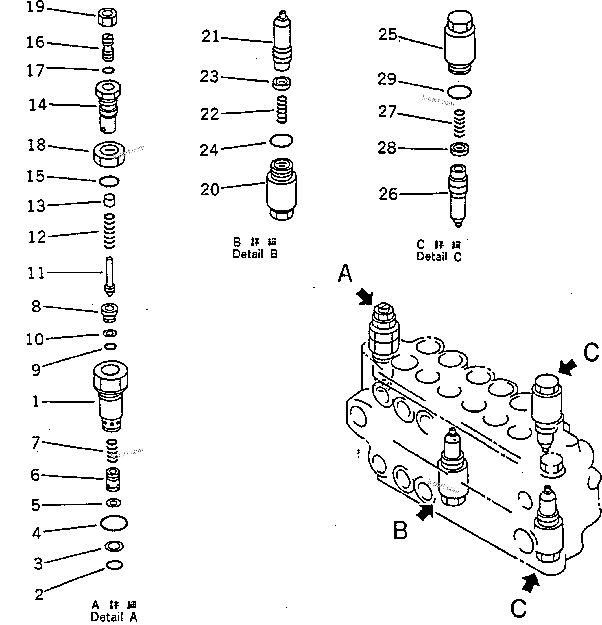 Komatsu parts book diagram for PC100-5 S/N 28001-UP: HYDRAULIC CONTROL VALVE L.H.(3/4)