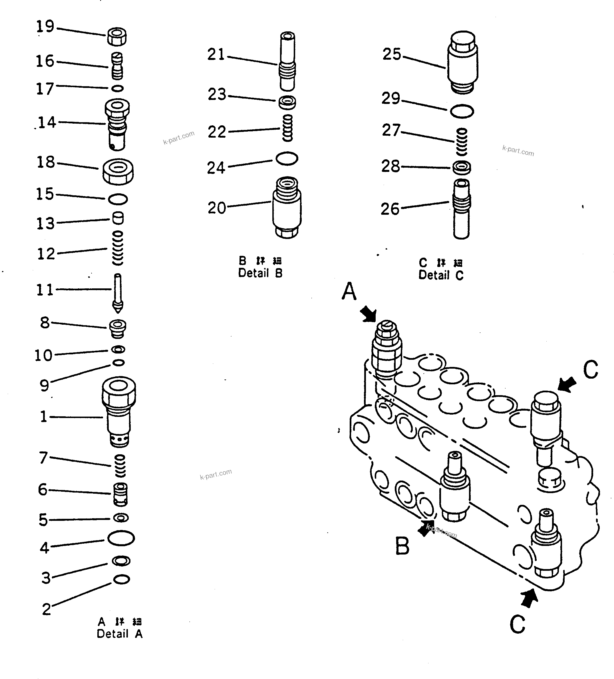 Komatsu parts book diagram for PC100-5 S/N 28001-UP: HYDRAULIC CONTROL VALVE L.H. (3/4) (FOR ADDITIONAL CIRCUIT LINE  ATTACHMENT)