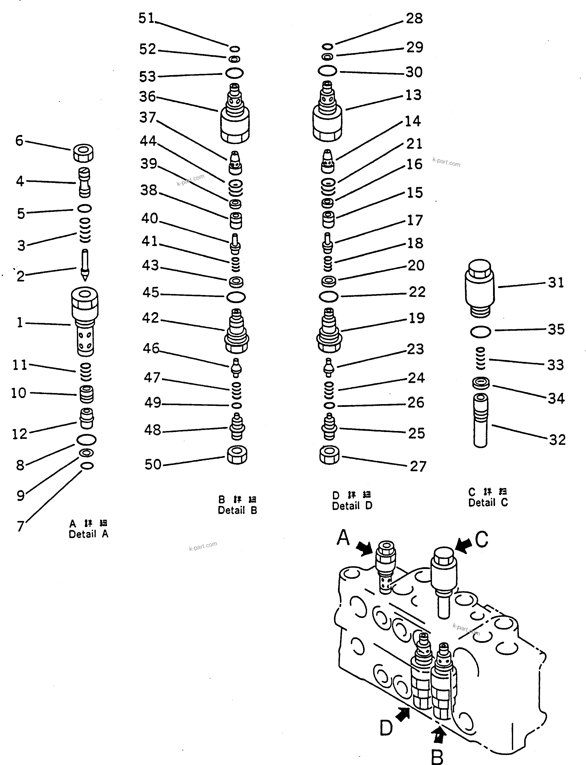 Komatsu parts book diagram for PC100-5 S/N 28001-UP: HYDRAULIC CONTROL VALVE R.H. (3/4) (FOR ADDITIONAL CIRCUIT LINE  ATTACHMENT)