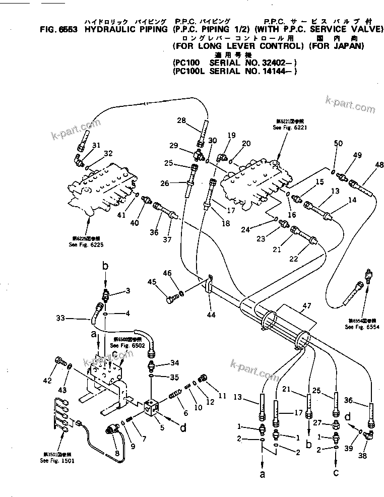 Komatsu parts book diagram for PC100-5 S/N 28001-UP: HYDRAULIC PIPING (P.P.C. PIPING 1/2) (WITH P.P.C. SERVICE VALVE) (WRIST CONTROL LEVER) (FOR JAPAN)(#32402-)