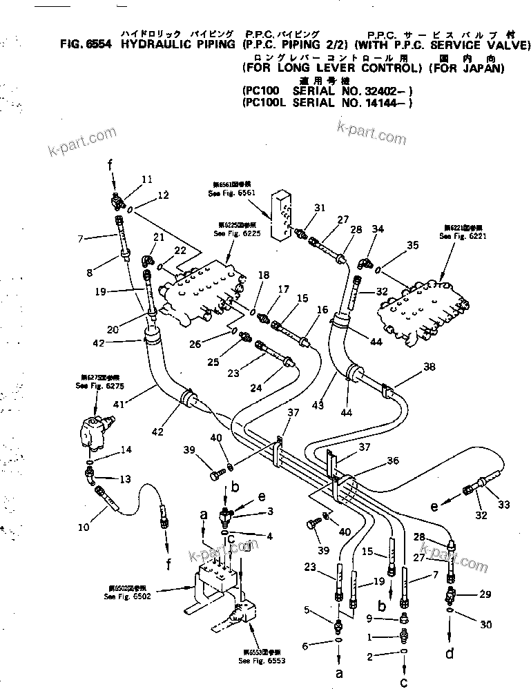 Komatsu parts book diagram for PC100-5 S/N 28001-UP: HYDRAULIC PIPING (P.P.C. PIPING 2/2) (WITH P.P.C. SERVICE VALVE) (FOR LONG LEVER CONTROL)(FOR JAPAN)(#32402-)