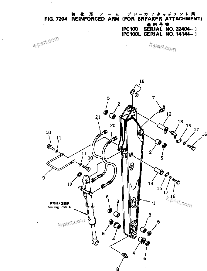 Komatsu parts book diagram for PC100-5 S/N 28001-UP: REINFORCED ARM (FOR BREAKER ATTACHMENT)(#32402-)