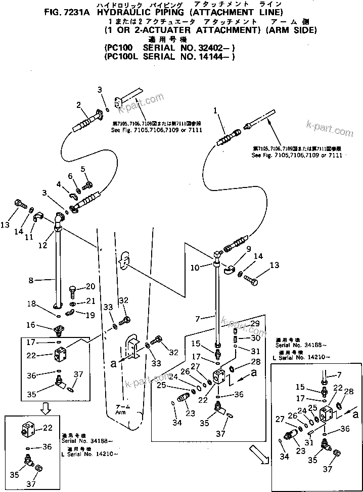 Komatsu parts book diagram for PC100-5 S/N 28001-UP: HYDRAULIC PIPING (ATTACHMENT LINE) (FOR 1 OR 2-ACTUATER          ATTACHMENT) (ARM SIDE)(#32402-)