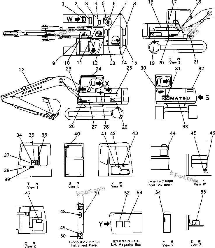Komatsu parts book diagram for PC100-5 S/N 28001-UP: MARKS AND PLATES (FOR LONG LEVER CONTROL) (KOMATSU PATTERN)      (JAPANESE)(#28001-29805)