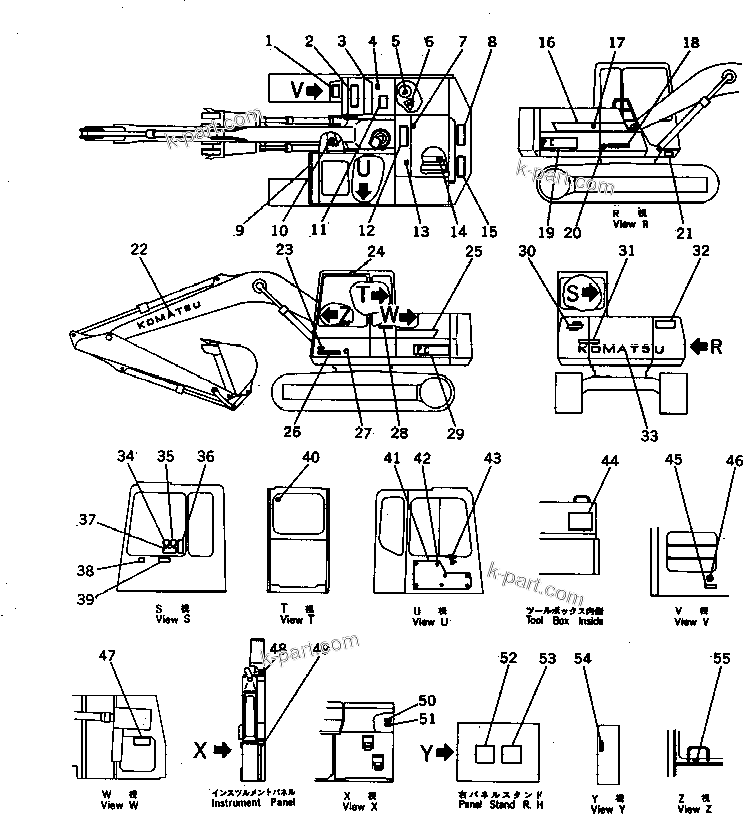 Komatsu parts book diagram for PC100-5 S/N 28001-UP: MARKS AND PLATES (FOR WRIST CONTROL LEVER) (KOMATSU PATTERN)     (JAPANESE)(#28001-29805)