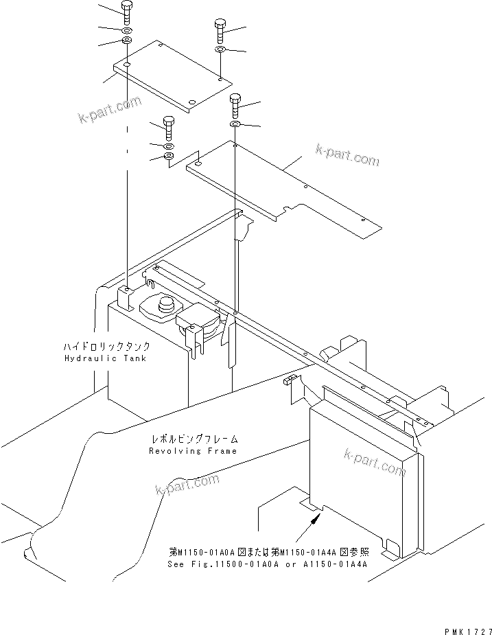 Komatsu parts book diagram for PC100-6Z S/N 40001-UP: VALVE UPPER COVER(#45000-)