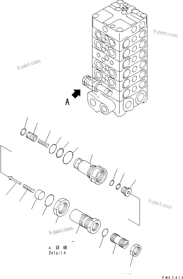 Komatsu parts book diagram for PC100-6Z S/N 40001-UP: MAIN VALVE (6-VALVE) (6/11)(#45416-46826)