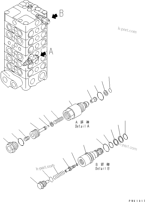 Komatsu parts book diagram for PC100-6Z S/N 40001-UP: MAIN VALVE (6-VALVE) (8/11)(#45416-46826)