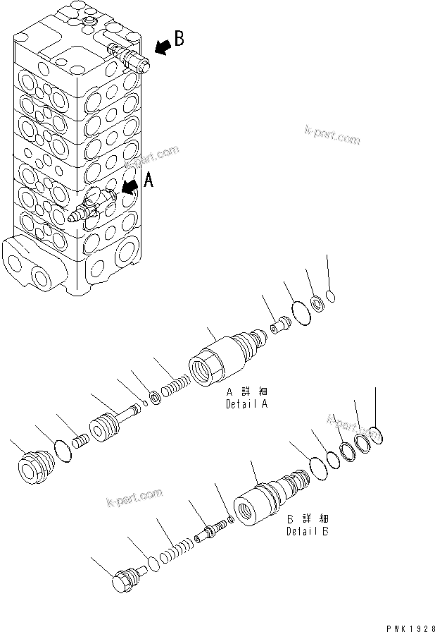 Komatsu parts book diagram for PC100-6Z S/N 40001-UP: MAIN VALVE (7-VALVE) (8/13) (CUSTOM)(#45438-46826)