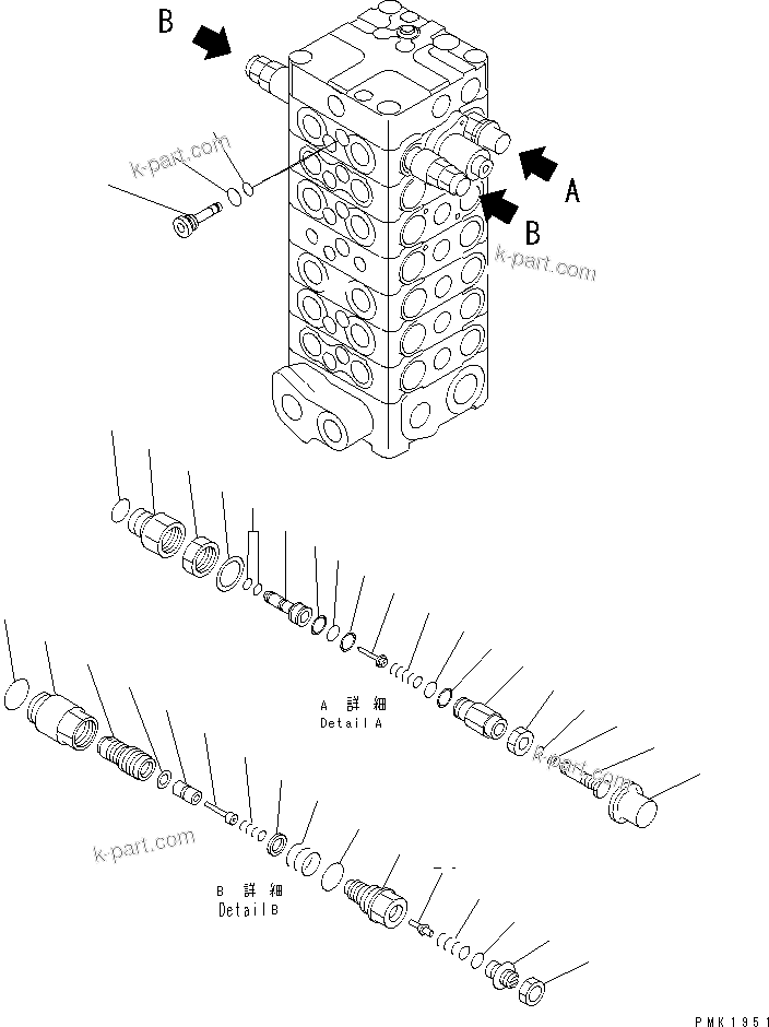Komatsu parts book diagram for PC100-6Z S/N 40001-UP: MAIN VALVE (7-VALVE) (13/13)(#45416-46826)