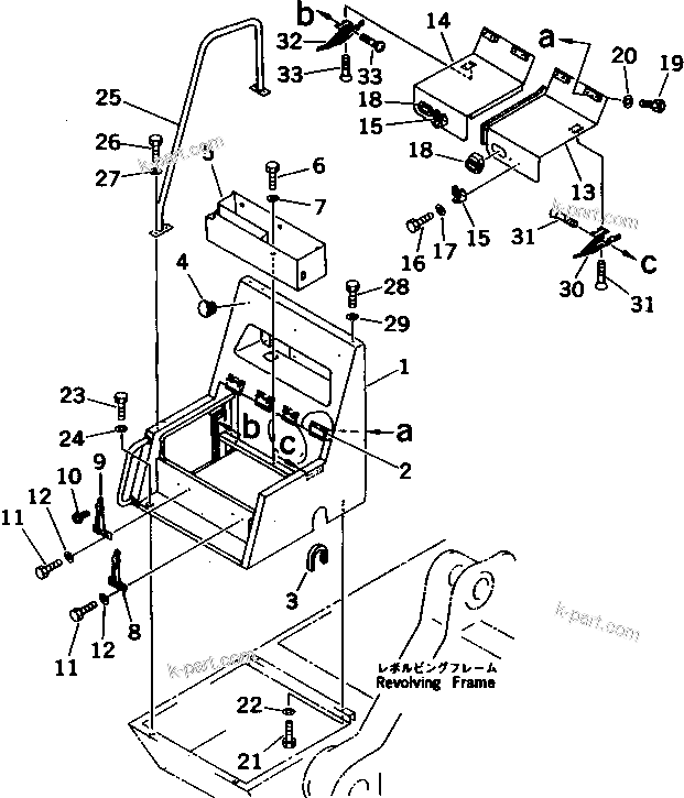 Komatsu parts book diagram for PC1000-1 S/N 10001-UP: BATTERY CASE (WITH VANDALISM) (FOR EC)(#10253-)