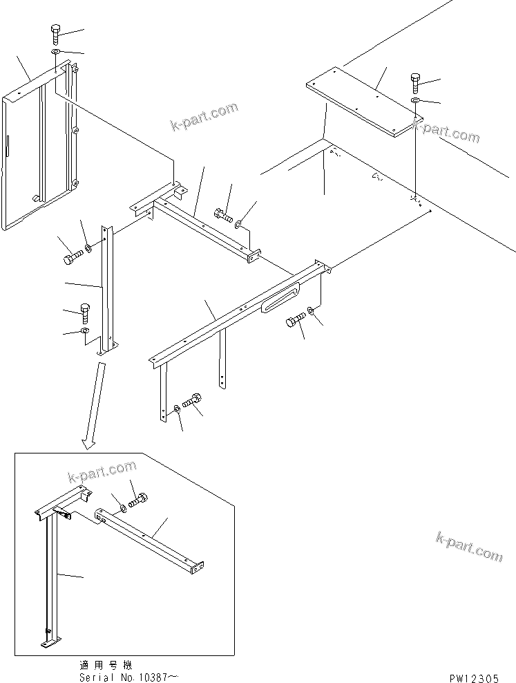 Komatsu parts book diagram for PC1000-1 S/N 10001-UP: COVER AND FRAME ? R.H.