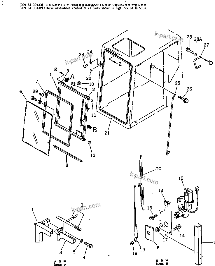 Komatsu parts book diagram for PC1000-1 S/N 10001-UP: LOW MOUNT OPERATOR'S CAB (REAR WINDOW RIGID TYPE) (2/7)(#10158-10353)