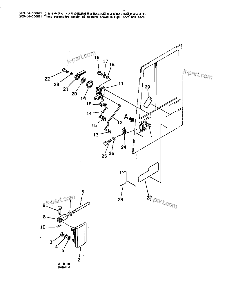 Komatsu parts book diagram for PC1000-1 S/N 10001-UP: HIGH MOUNT OPERATOR'S CAB (REAR WINDOW SASH TYPE) (6/6)(#10001-10274)