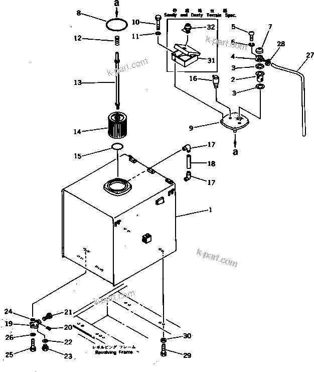 Komatsu parts book diagram for PC1000-1 S/N 10001-UP: HYDRAULIC OIL TANK (EXCEPT JAPAN)