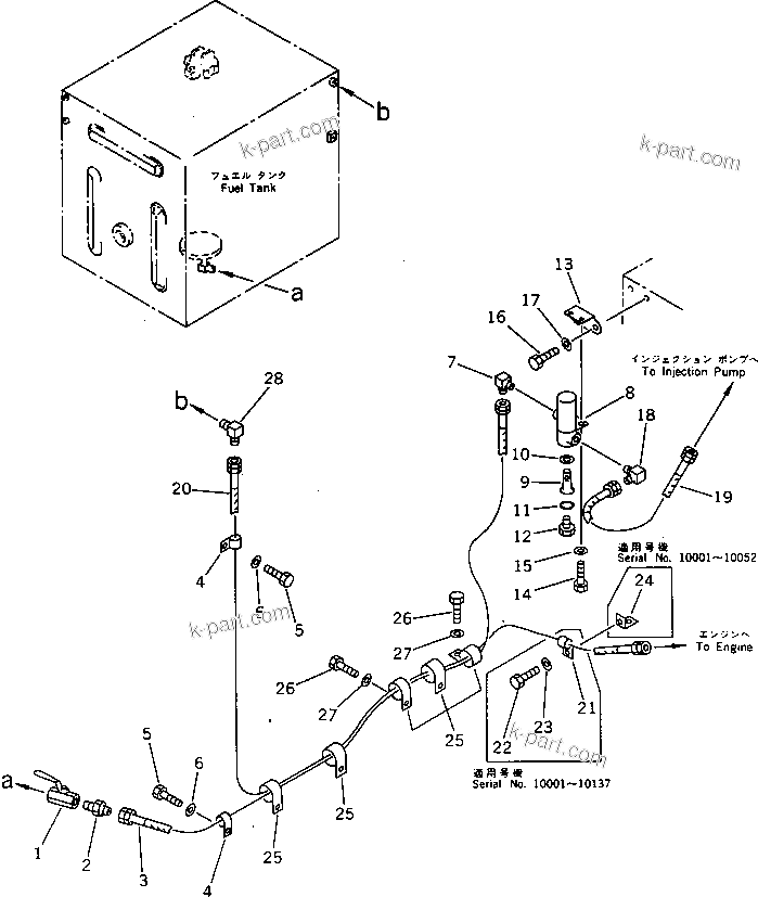 Komatsu parts book diagram for PC1000SP-1 S/N 10001-UP: FUEL PIPING