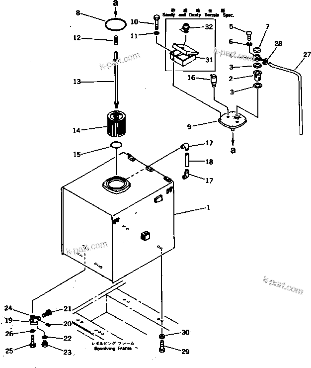 Komatsu parts book diagram for PC1000SP-1 S/N 10001-UP: HYDRAULIC OIL TANK (EXCEPT JAPAN)