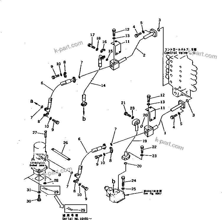 Komatsu parts book diagram for PC1000SP-1 S/N 10001-UP: CONTROL VALVE ? L.H. TO/FROM SWIVEL JOINT PIPING(#10034-)