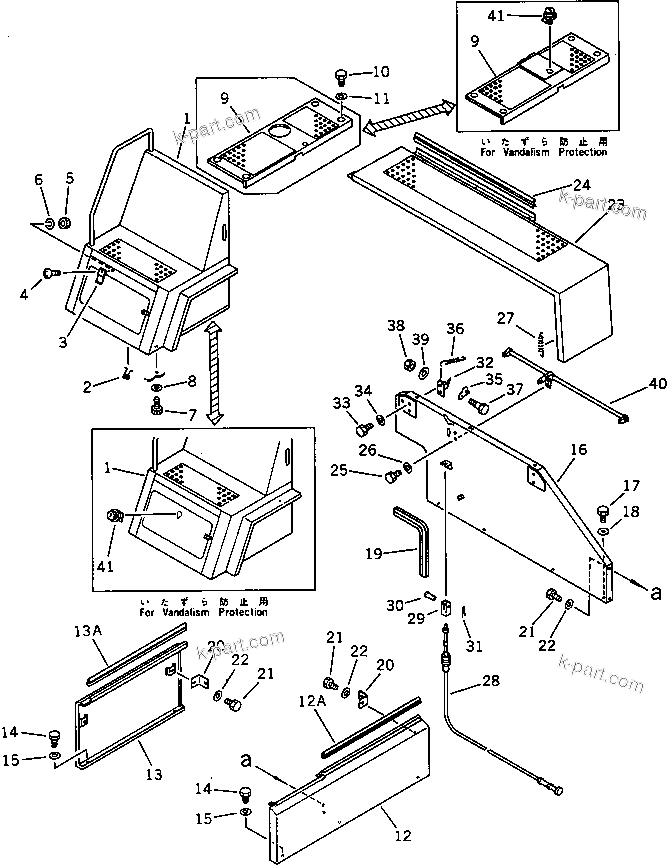 Komatsu parts book diagram for PC100L-3 S/N 12001-UP: MACHINERY COMPARTMENT (2/3)(#12001-.)