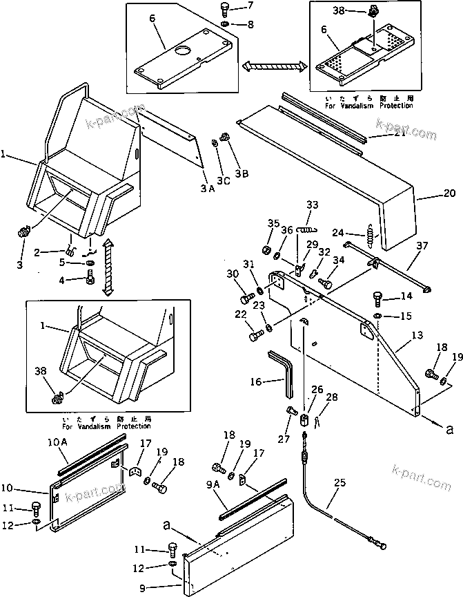 Komatsu parts book diagram for PC100L-3 S/N 12001-UP: MACHINERY COMPARTMENT (2/3)(#.-12199)