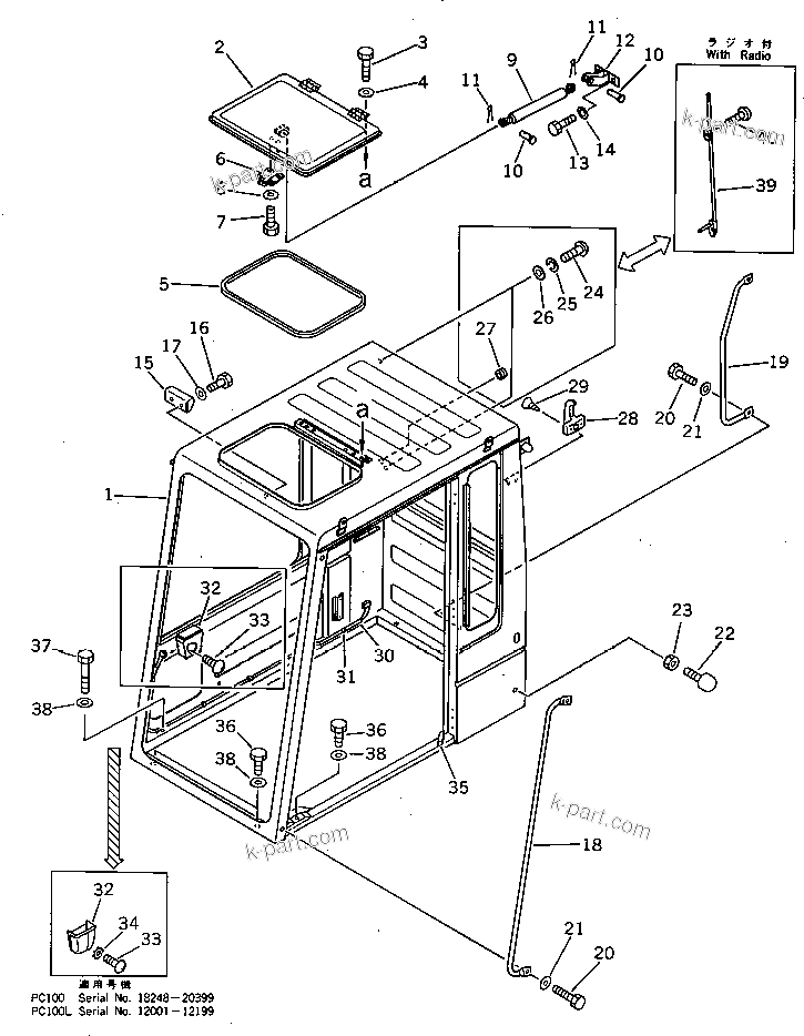 Komatsu parts book diagram for PC100L-3 S/N 12001-UP: OPERATOR'S CAB (1/6) (EXCEPT JAPAN)(#12001-12312)