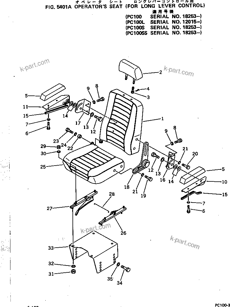 Komatsu parts book diagram for PC100L-3 S/N 12001-UP: OPERATOR'S SEAT (FOR LONG LEVER CONTROL)(#12015-)
