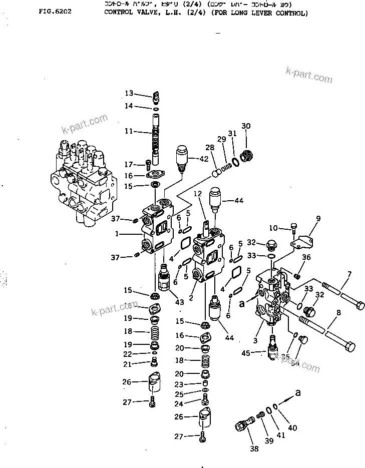 Komatsu parts book diagram for PC100L-3 S/N 12001-UP: CONTROL VALVE ? L.H. (2/4) (FOR LONG LEVER CONTROL)
