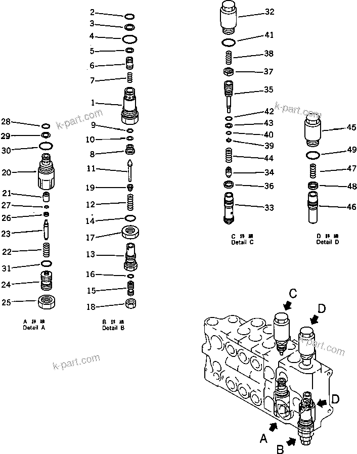Komatsu parts book diagram for PC100L-3 S/N 12001-UP: CONTROL VALVE ? R.H. (4/4) (FOR WRIST CONTROL)
